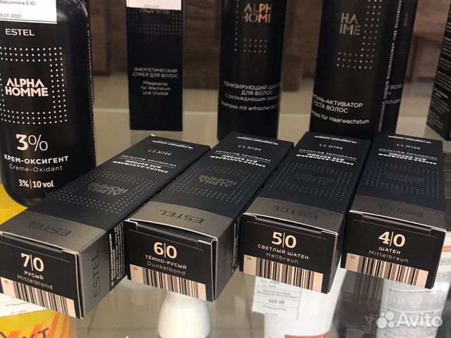 Краска камуфляж для бороды и волос