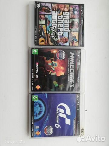Диски для ps3