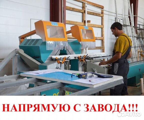 Пластиковые окна Пластиковые окна