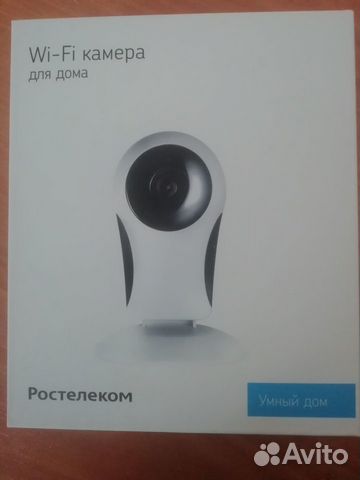 IP камера
