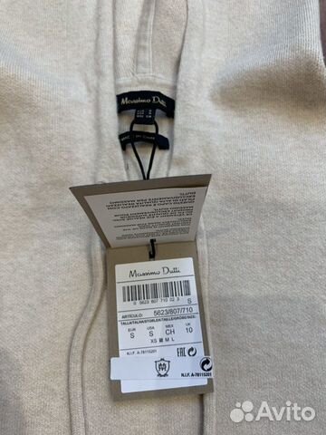 Трикотажный костюм Massimo Dutti, размер M