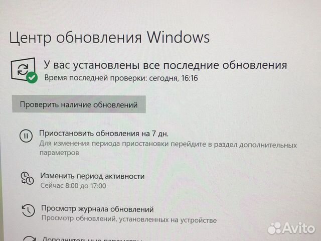 Windows 10 Pro x86, x64 оф. лицензионный ключ