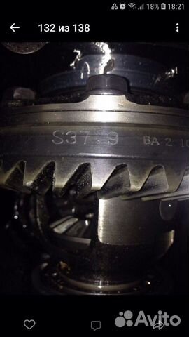 Редуктор на Субару форестер