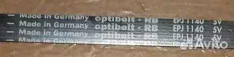 Ремень 1140 j5 Optibelt для стиральной машины