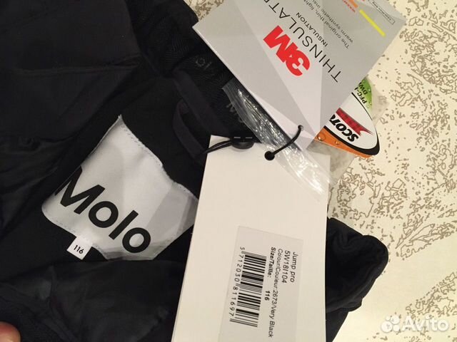 Зимние брюки Molo jump pro новые Зимние брюки Molo jump pro новые