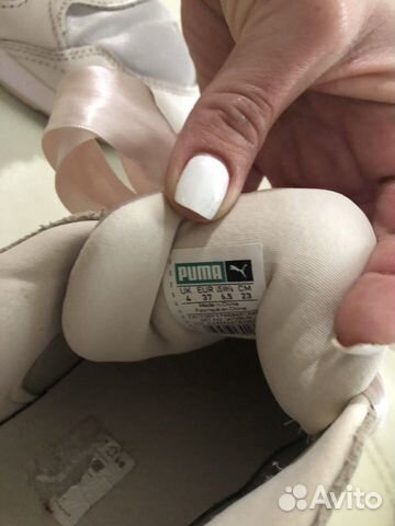 Кроссовки Puma оригинал