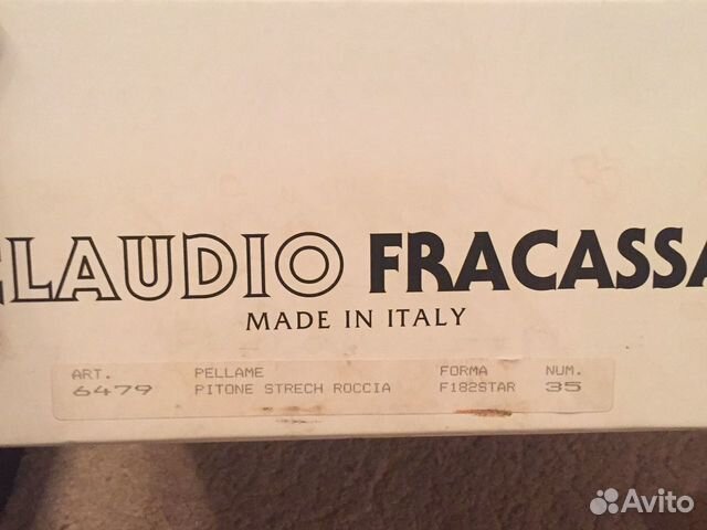 Сапоги claudio fracassa Италия