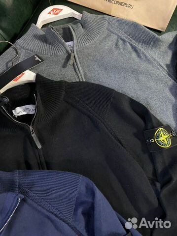 Кофта Stone island с патчем