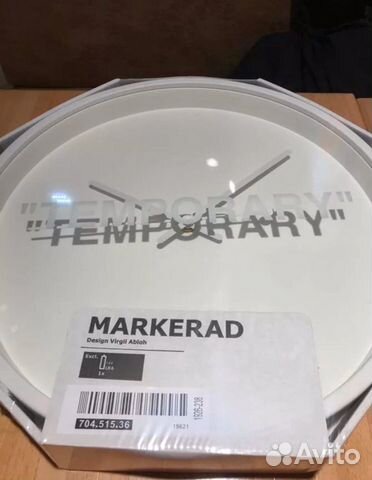 Часы Markerad IKEA x Virgil Abloh (Новые) Часы Markerad IKEA x Virgil Abloh (Новые)