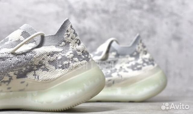 Adidas Yeezy Boost 380 Alien