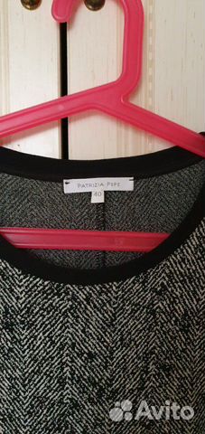 Платье Patrizia Pepe