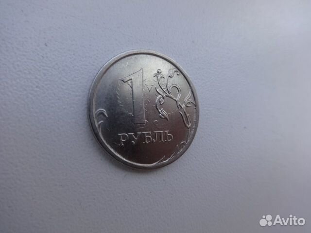 Монеты с дефектами один и пять рублёвые Монеты с дефектами один и пять рублёвые