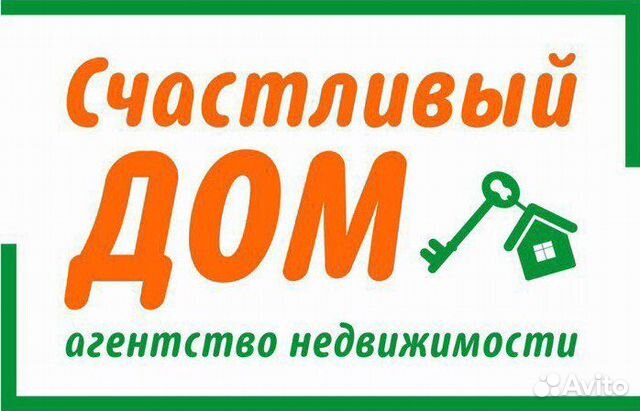 недвижимость Северодвинск Карпогорскаяк1 2 этап