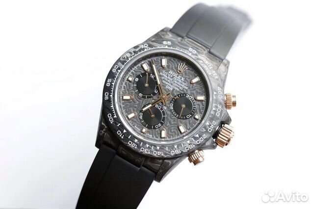 Rolex Daytona Cosmograph DIW Rolex Daytona Cosmograph DIW