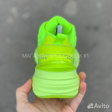 Nike M2K Tekno Nike M2K Tekno