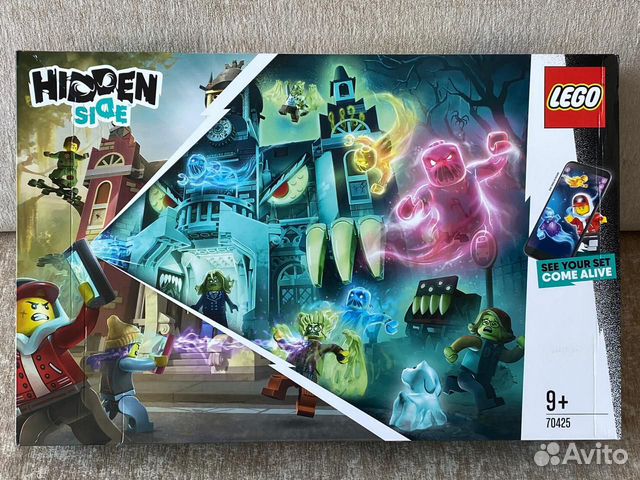 Lego Hidden Side 70425 Школа с привидениями Ньюбер Lego Hidden Side 70425 Школа с привидениями Ньюбер