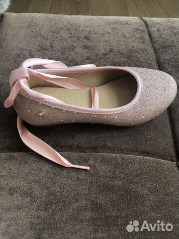 Балетки, туфли нарядные Choupette