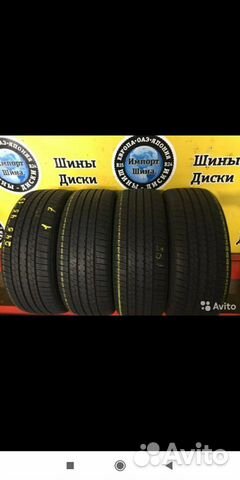Bridgestone turanza er 33 245/45/19 Bridgestone turanza er 33 245/45/19
