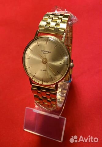 Часы Костюмные Sekonda DE Luxe AU20 ussr тонкие Часы Костюмные Sekonda DE Luxe AU20 ussr тонкие