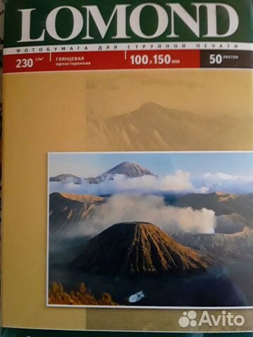 Фотобумага для струйной печати lomond 100х150 мм Фотобумага для струйной печати lomond 100х150 мм