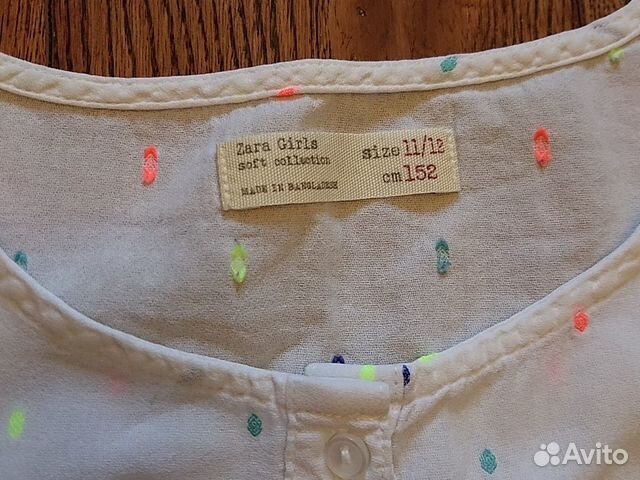Белая Блуза zara 11/12 лет, 152см