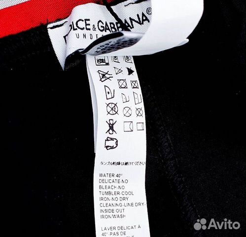 Трусы оригинальные Dolce & Gabbana Sport Трусы оригинальные Dolce & Gabbana Sport