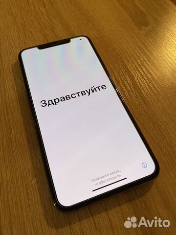 iPhone XS Max, Gold, 512 Gb