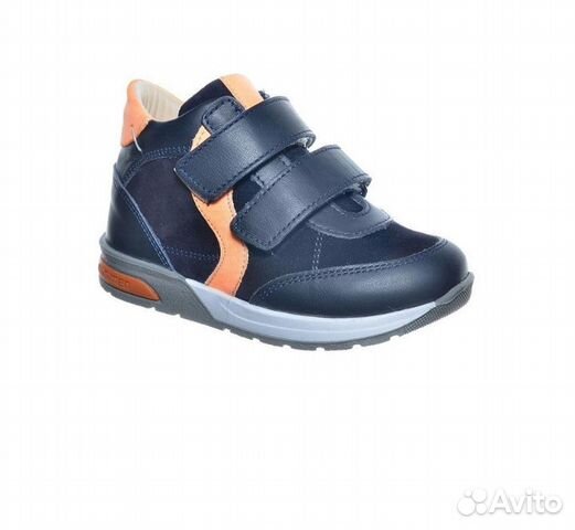 Кроссовки minimen 23р Кроссовки minimen 23р