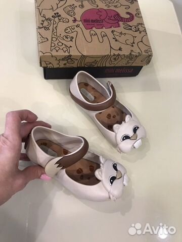 Mini Melissa оригинал