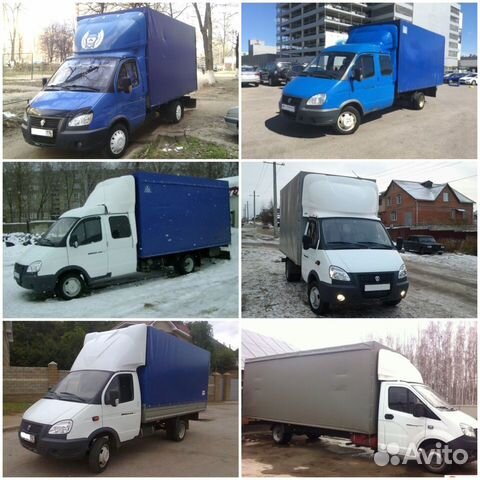 Грузоперевозки / Газели / Грузчики / Переезды Грузоперевозки / Газели / Грузчики / Переезды