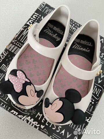 Босоножки mini Melissa Босоножки mini Melissa