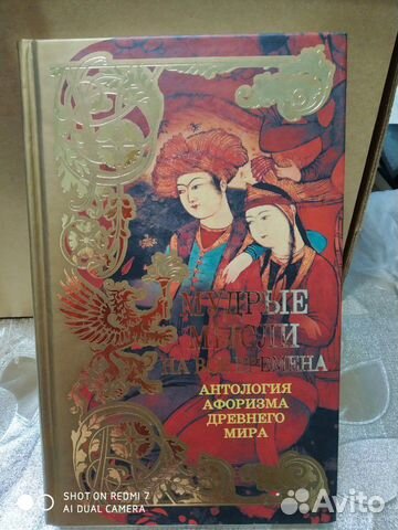 Книги новые Книги новые