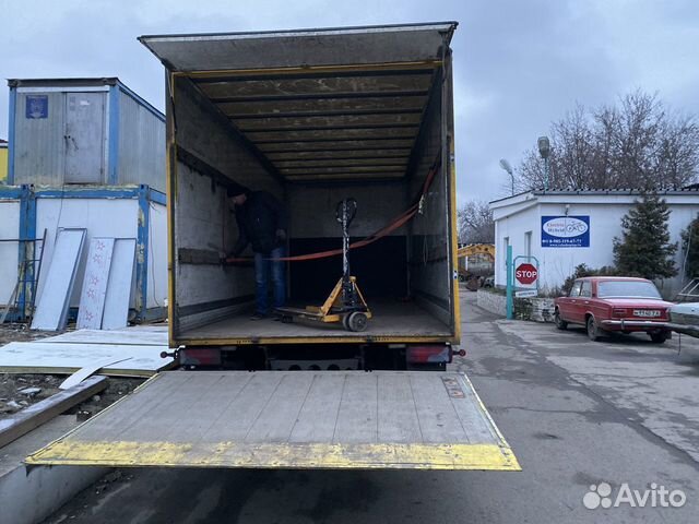 Грузоперевозки Грузоперевозки