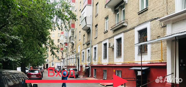 Продажа ппа, 45.5 м²