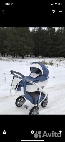 Детская коляска Verdi vango 3 в 1