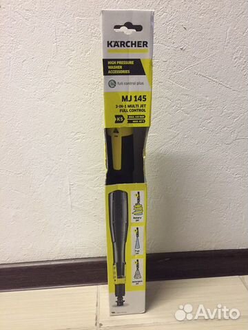 Струйная трубка multi JET 3в1 MJ145 full control