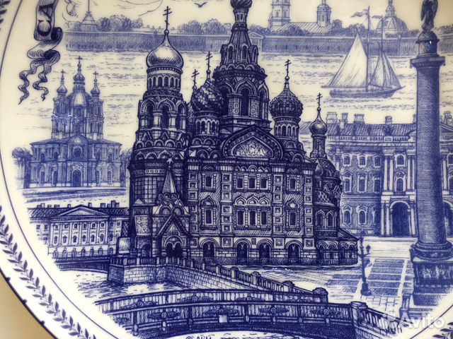 Сувенирная тарелка Санкт Петербург Сувенирная тарелка Санкт Петербург