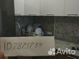 2-к квартира, 47 м², 3/5 эт.