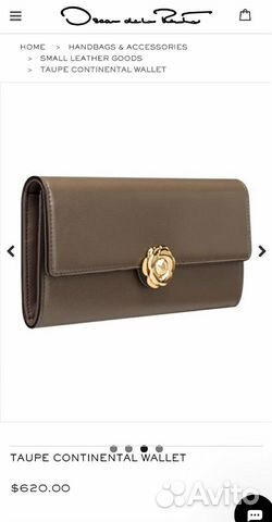 Oscar DE LA renta клатч новый 19FH380SAF TAU Oscar DE LA renta клатч новый 19FH380SAF TAU