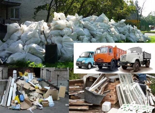 Вывоз мусора Газель ЗИЛ Камаз грузчики Вывоз мусора Газель ЗИЛ Камаз грузчики