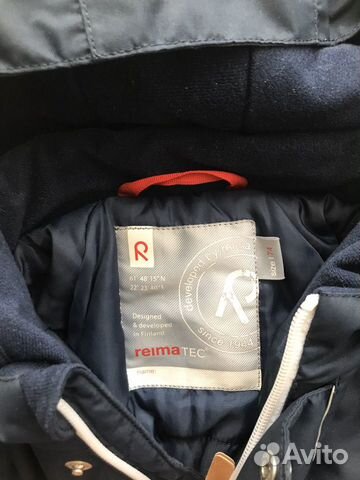 Комбинезон Reima TEC 74 размер Комбинезон Reima TEC 74 размер