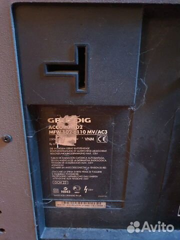 Проекционный телевизор Grundig 40 дюймов