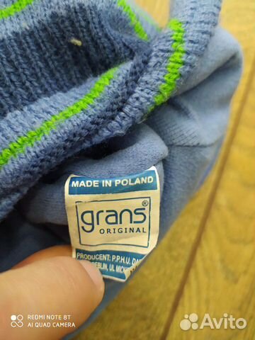 Шапка шлем Grans Шапка шлем Grans