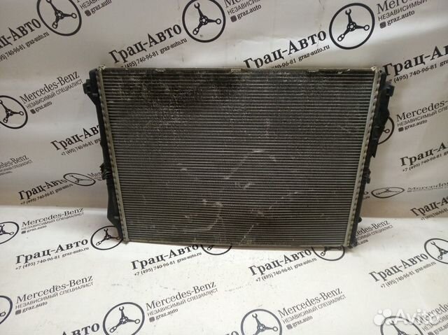 Радиатор охлаждения Mercedes-Benz S-Class W222 Радиатор охлаждения Mercedes-Benz S-Class W222