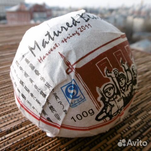Выдержанный красный чай «Matured Black»100гр 2011г Выдержанный красный чай «Matured Black»100гр 2011г