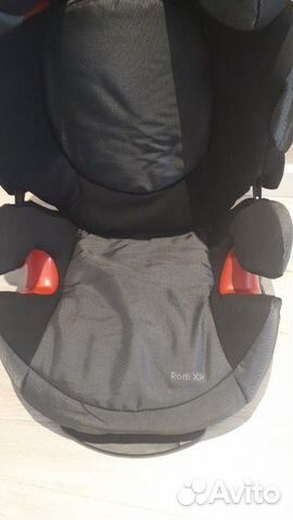 Автокресло Maxi-Cosi Rodi XR