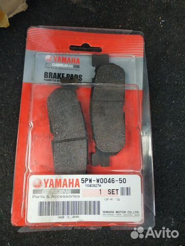 Тормозные колодки задние yamaha r1 2002 2003 г Тормозные колодки задние yamaha r1 2002 2003 г