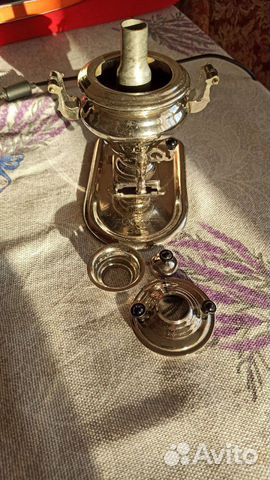 Самовар