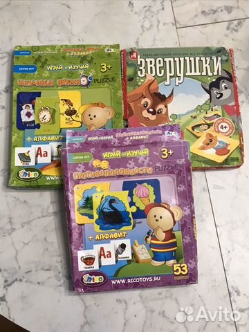 Игра настольная Игра настольная