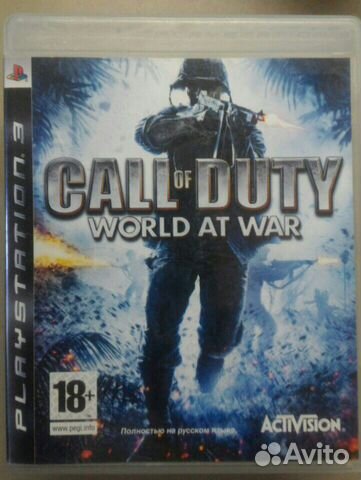 Игры для PS 3 Playstation Mоvе Cаll of Duty World